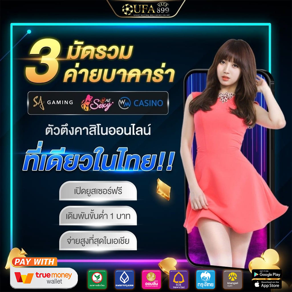 likeslot888 เว็บตรงไม่ผ่านเอเย่นต์ คาสิโนออนไลน์จ่ายหนัก จัดเต็มทุกโปรโมชั่น image 1